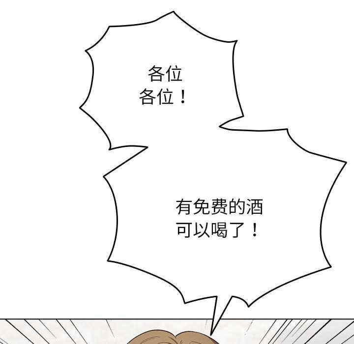 第132张