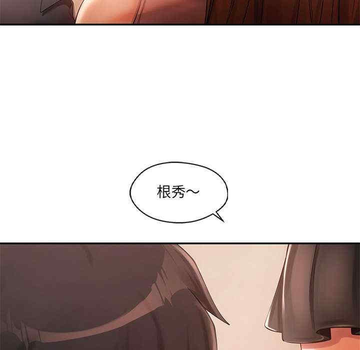 第104张