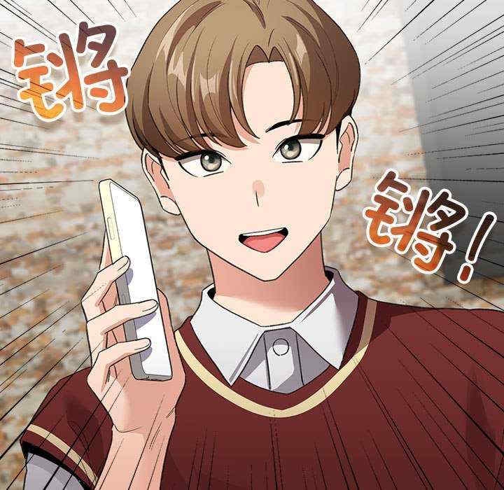 第134张
