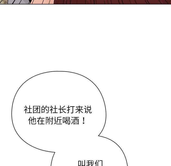 第136张