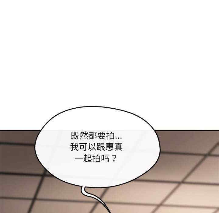第109张