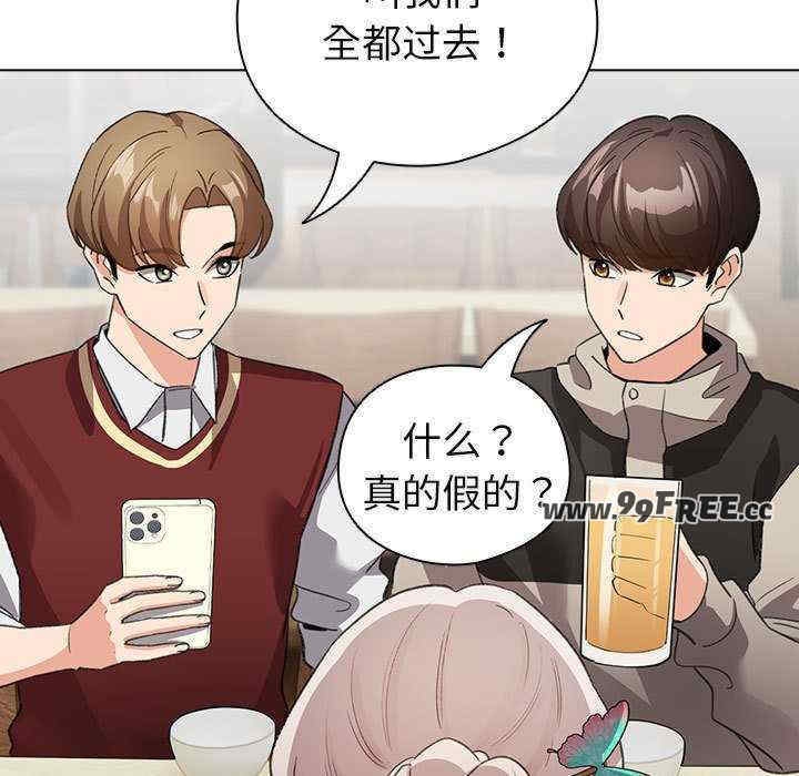 第137张
