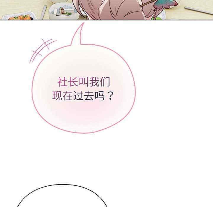 第140张