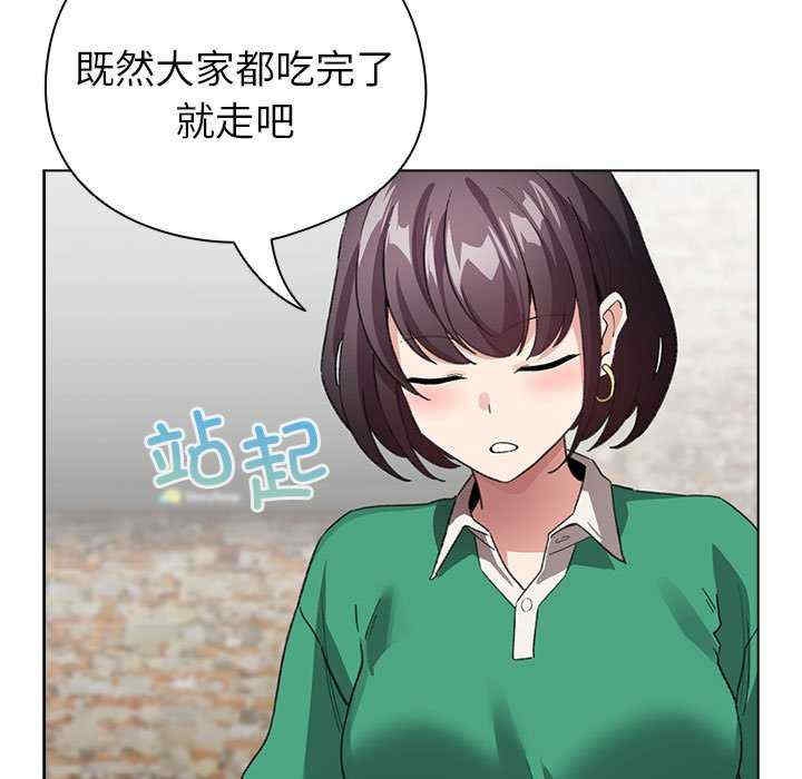 第142张
