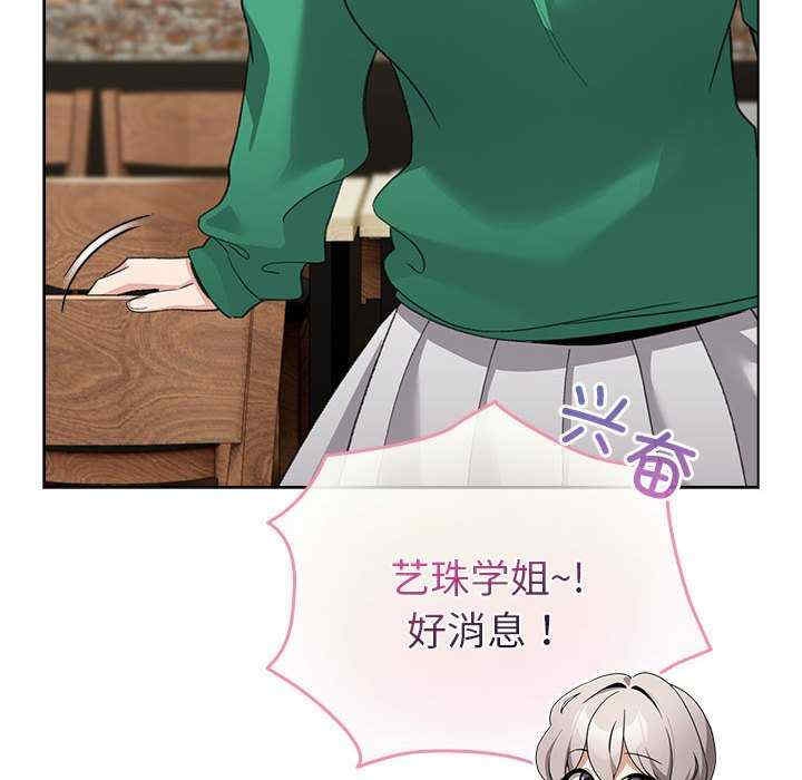 第144张