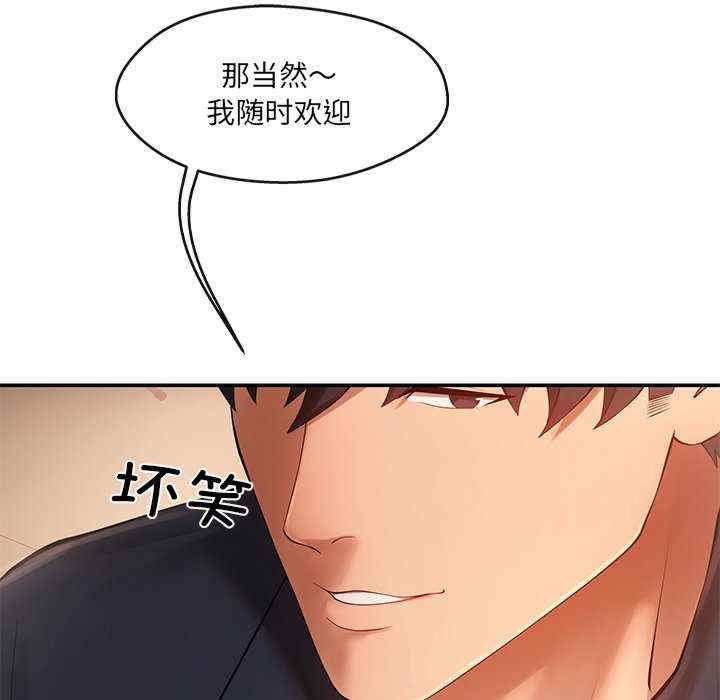 第117张