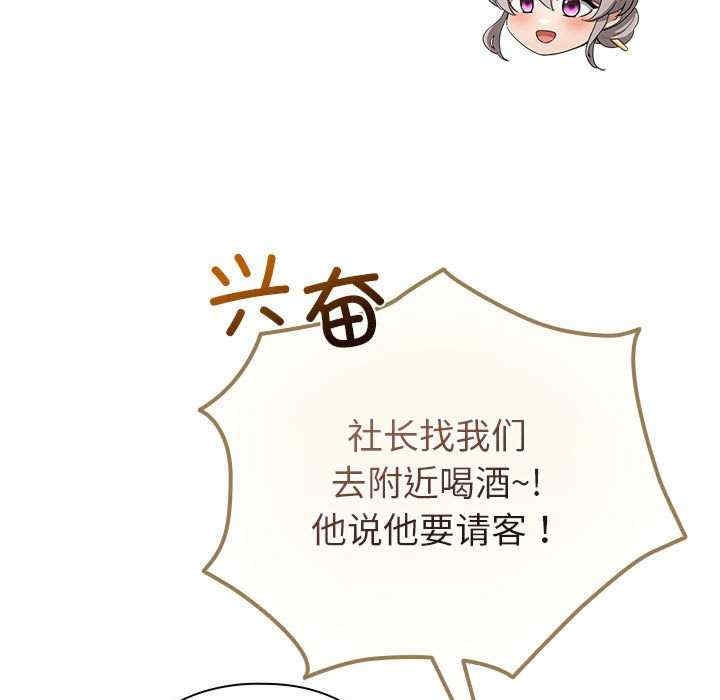 第145张