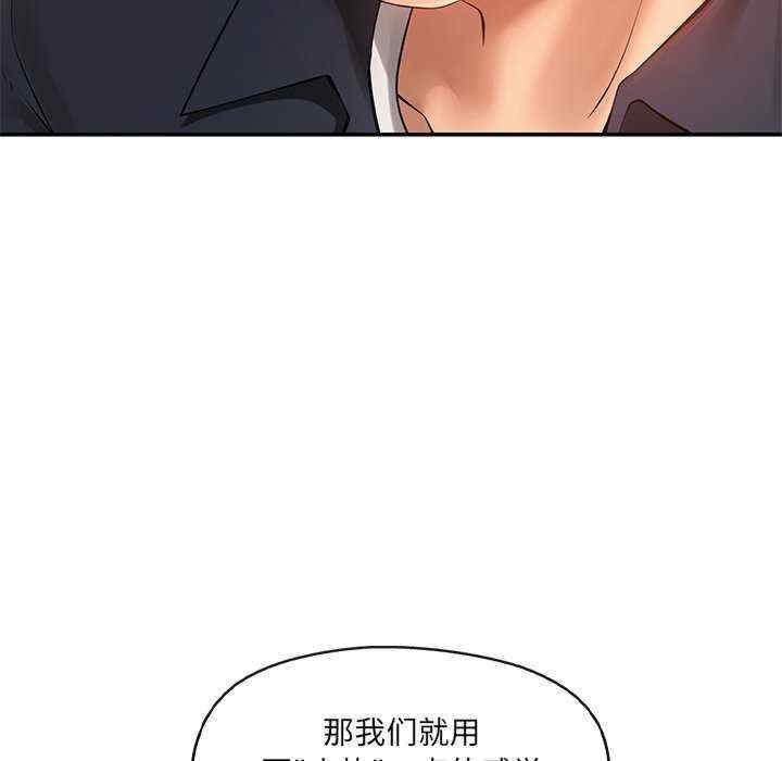 第118张