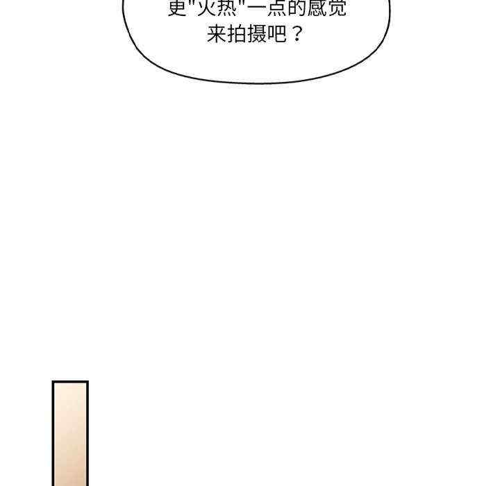 第120张