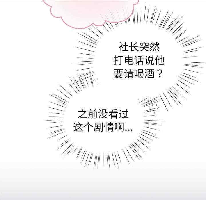 第149张