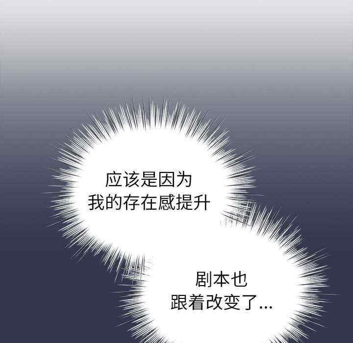 第152张