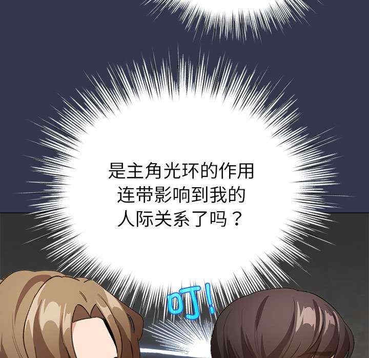 第153张