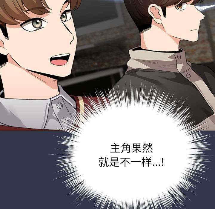 第156张