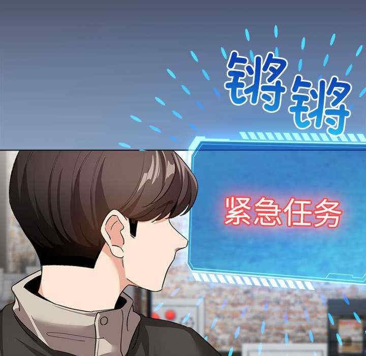 第161张