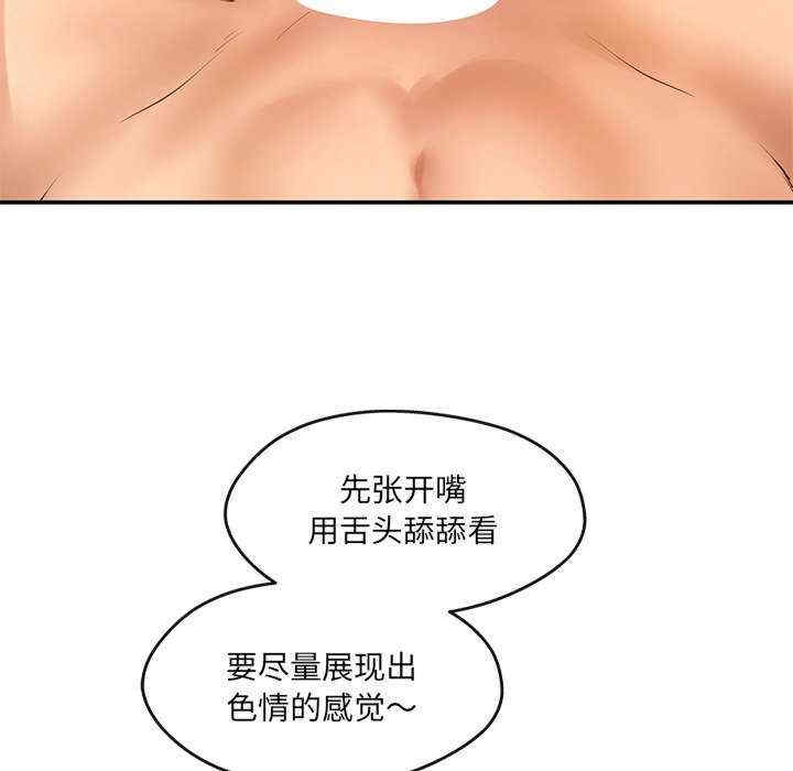 第132张