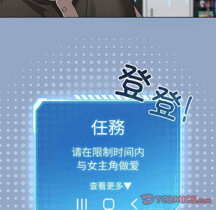 第164张