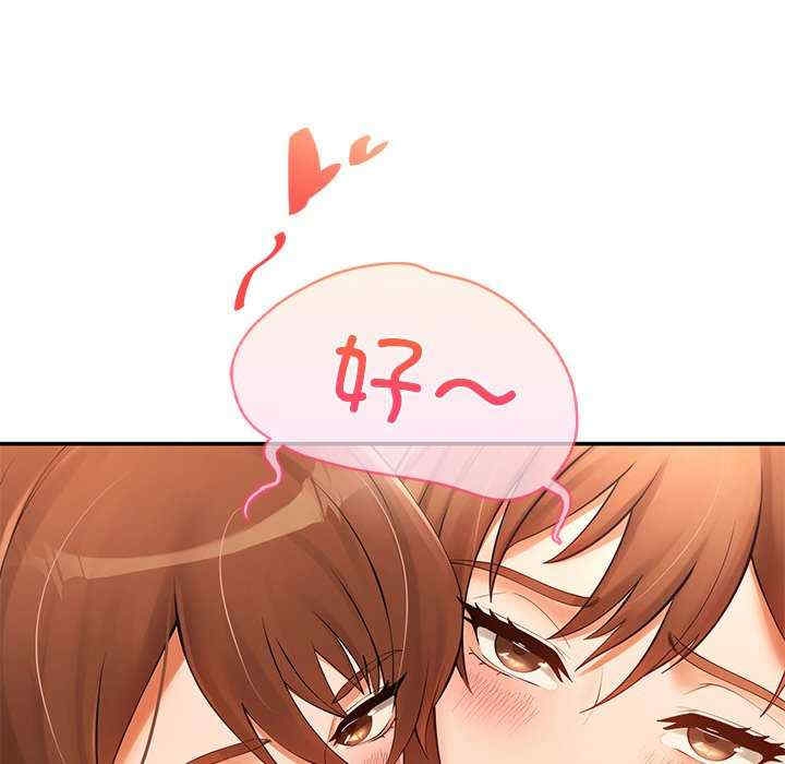 第136张