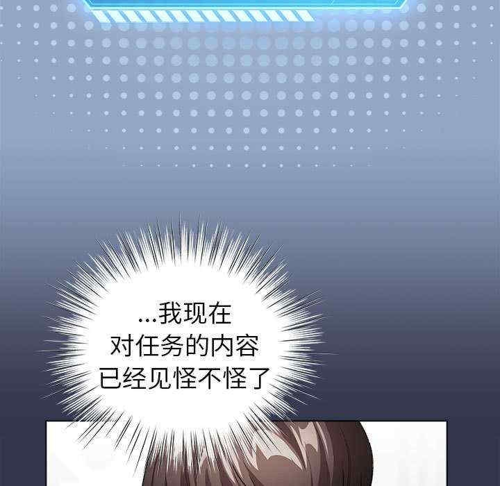 第166张