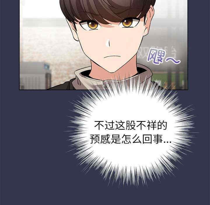 第167张