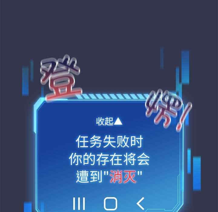 第170张