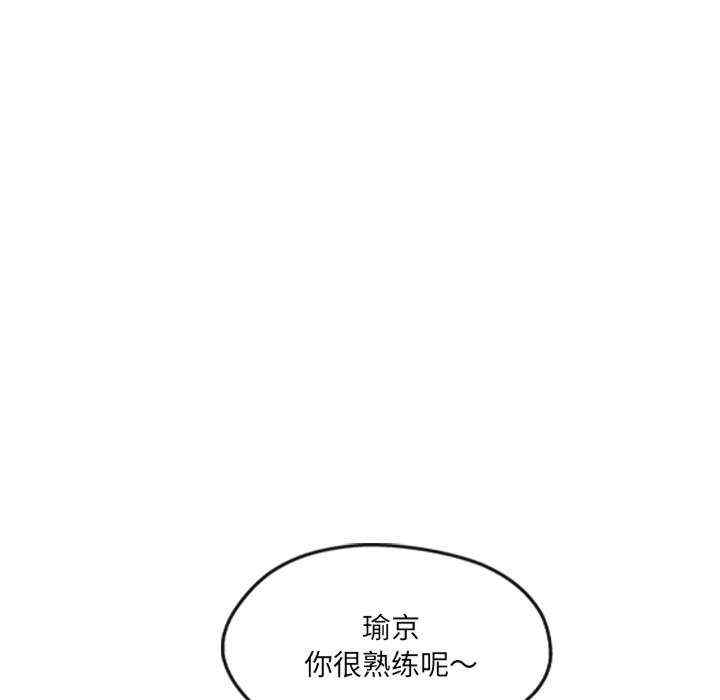 第140张