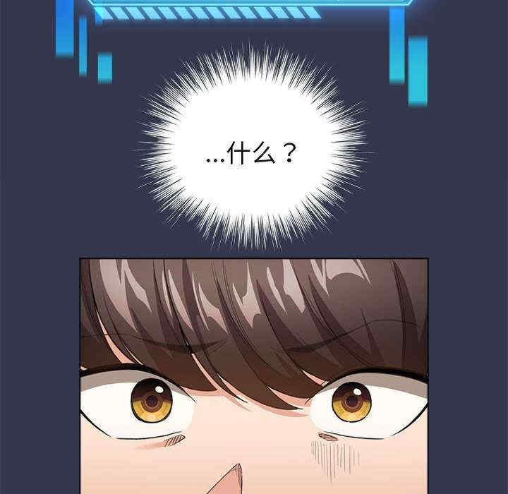 第172张