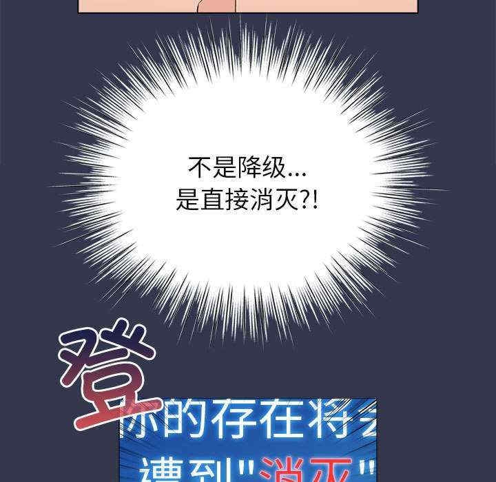 第174张