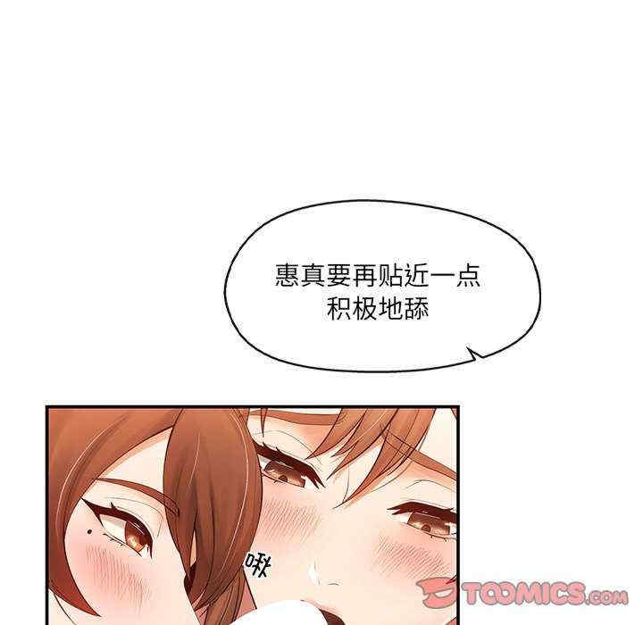 第146张