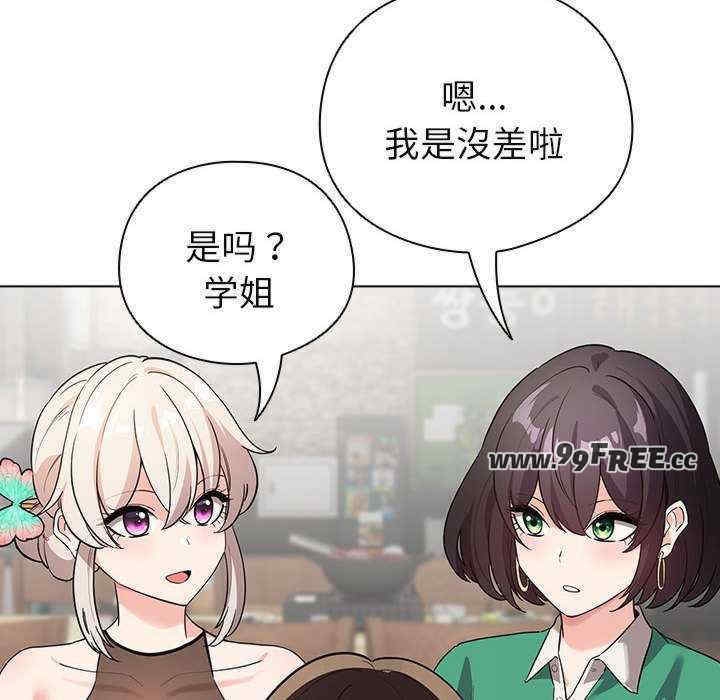 第180张