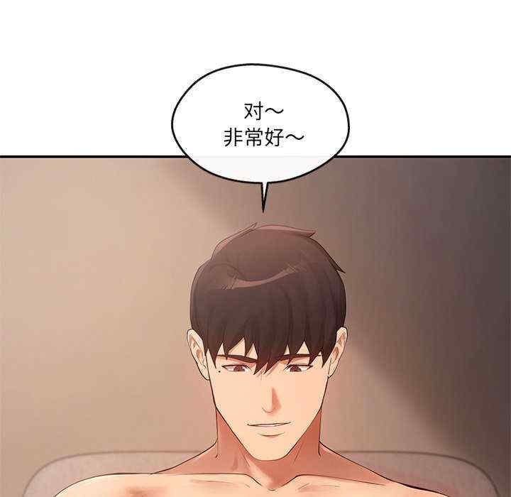 第152张