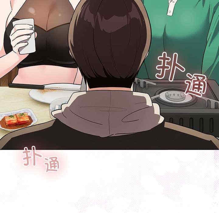 第182张