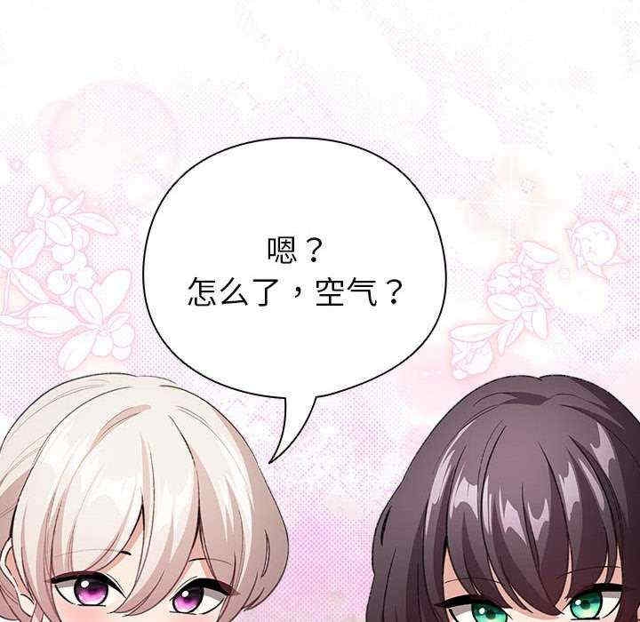 第184张