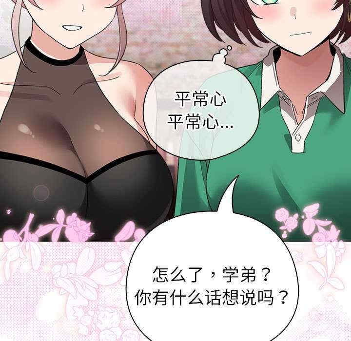 第185张