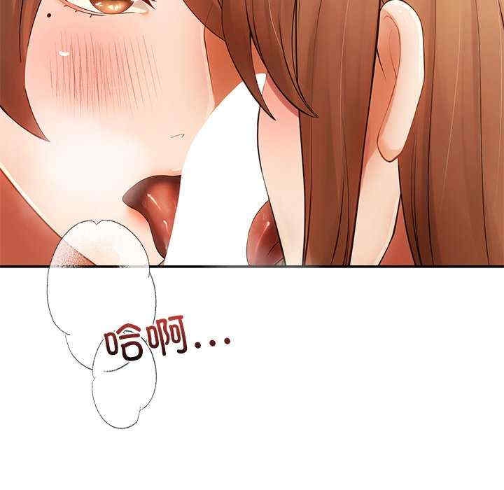 第161张