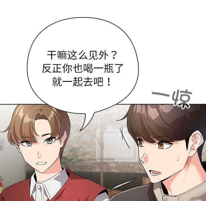 第5张