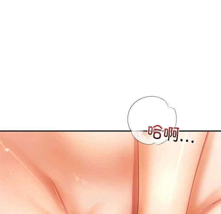 第163张