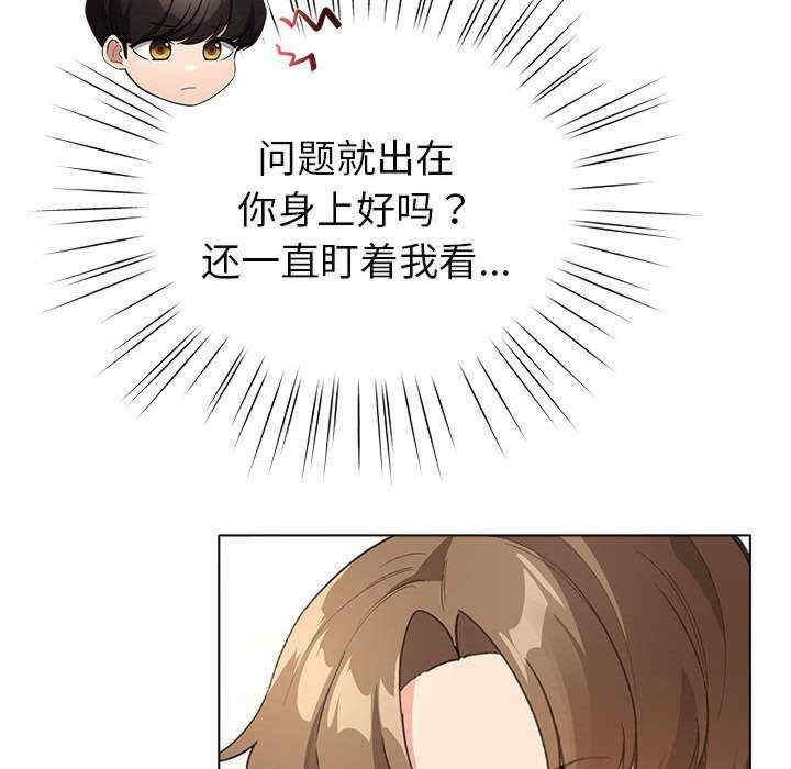 第12张