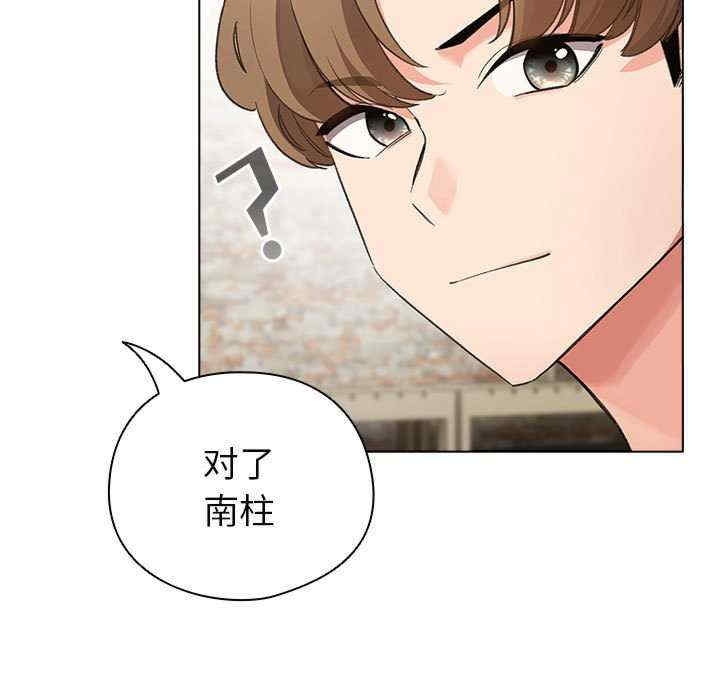 第14张