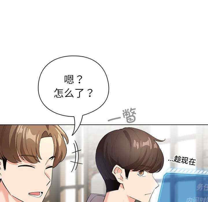 第16张