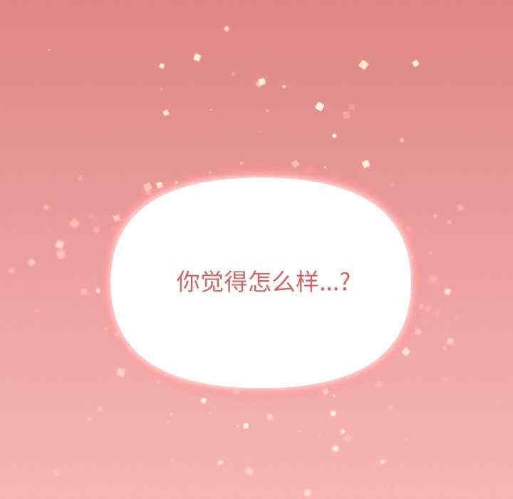 第41张
