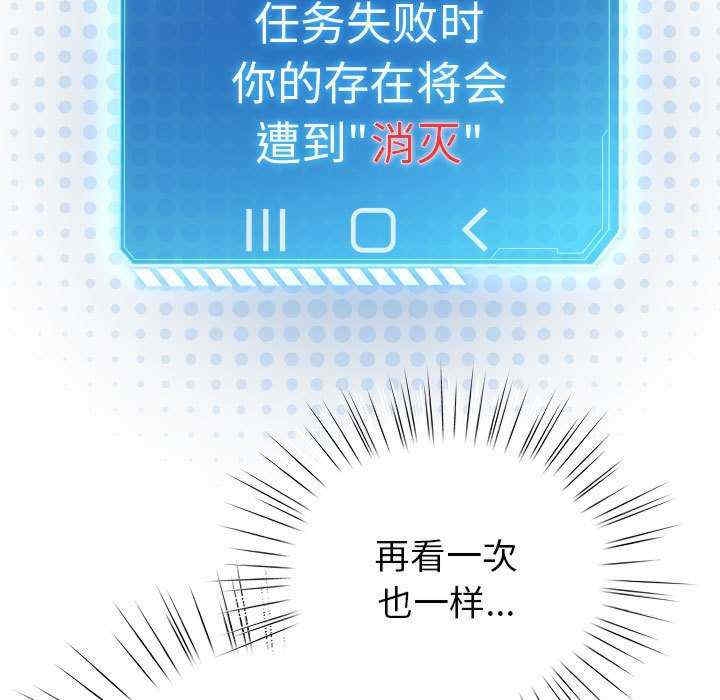 第27张
