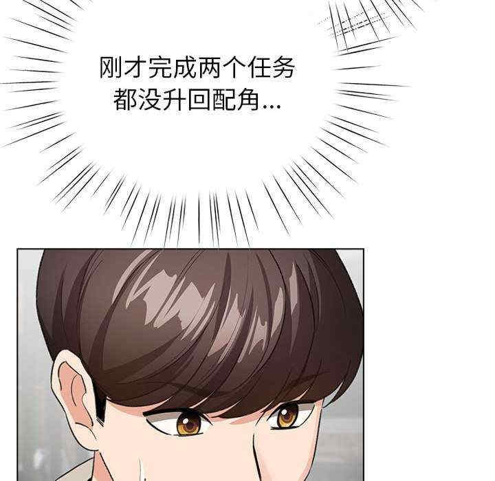 第30张
