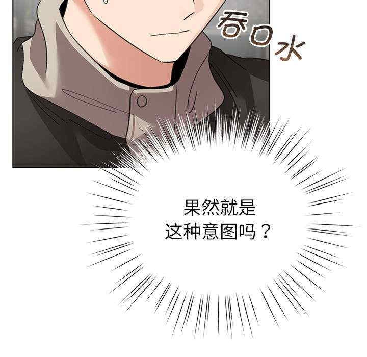 第32张