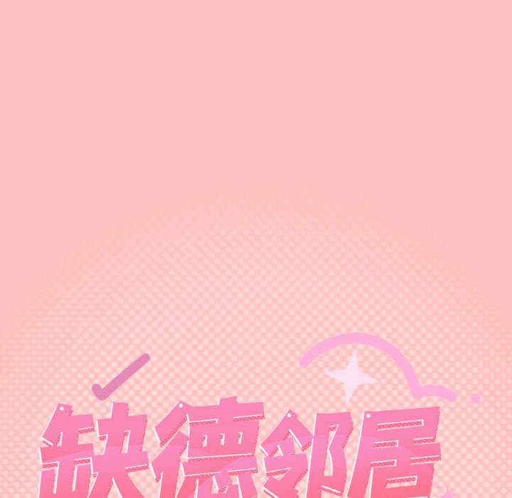 第48张