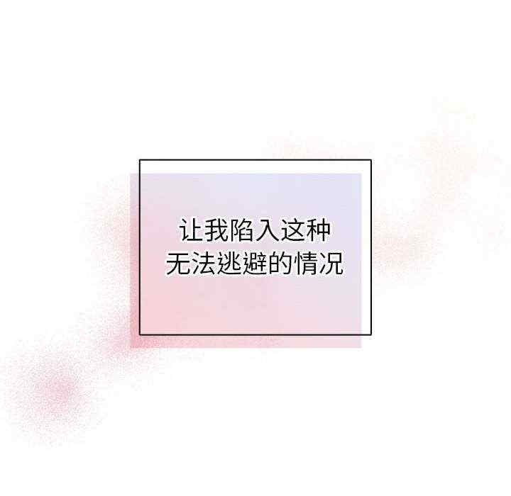 第36张