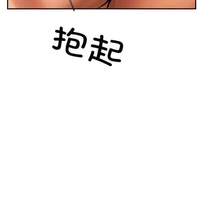 第10张