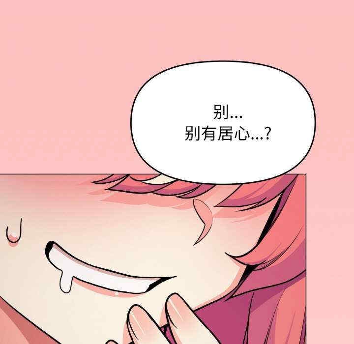 第55张