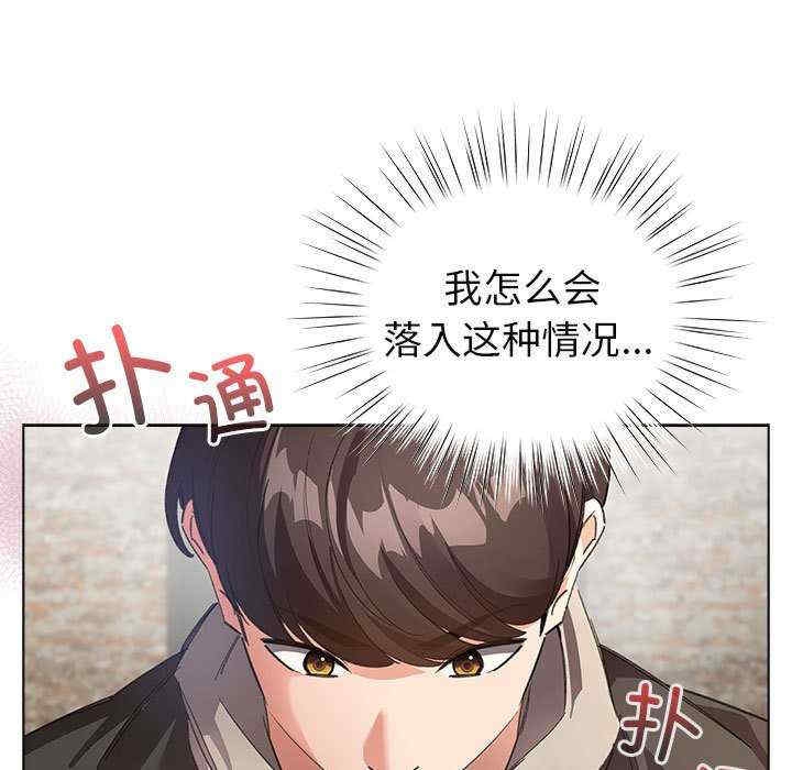 第37张