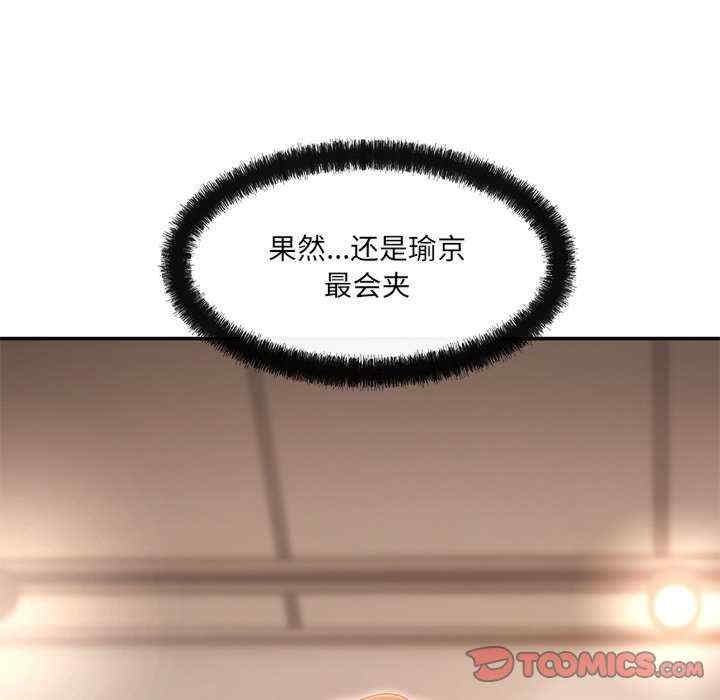 第14张