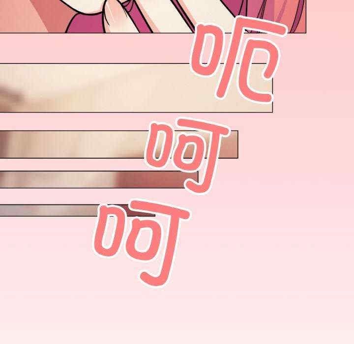 第56张